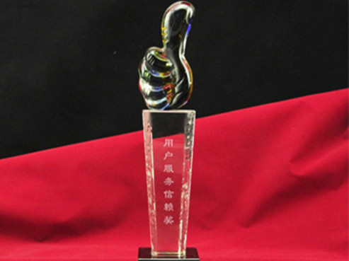 中华永久陵园荣誉